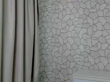 b4by_emilia – webcam model profile photo Image 12