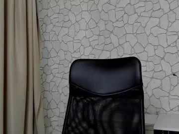 b4by_emilia – webcam model profile photo Image 17