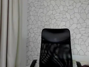 b4by_emilia – webcam model profile photo Image 4