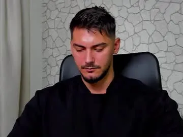 b4by_emilia – webcam model profile photo Image 7