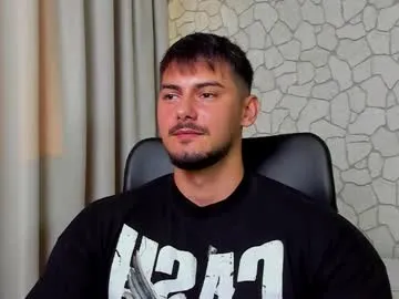 b4by_emilia – webcam model profile photo Image 8