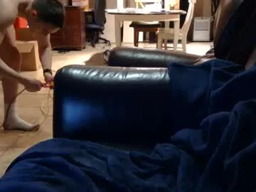 cutebon – webcam model profile photo Image 3