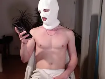 shiny-lily – webcam model profile photo Image 7