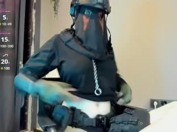 cos_operator Image 11