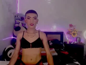 PinkFoxya – webcam model profile photo Image 13