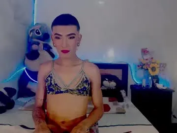 PinkFoxya – webcam model profile photo Image 15