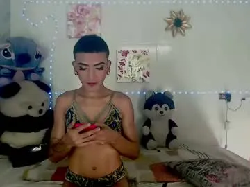 PinkFoxya – webcam model profile photo Image 16