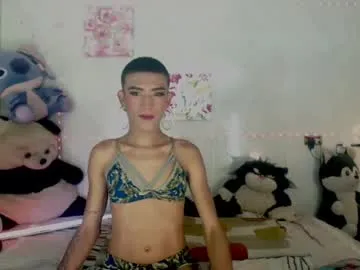 PinkFoxya – webcam model profile photo Image 17