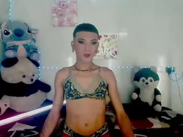 PinkFoxya – webcam model profile photo Image 19