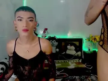 PinkFoxya – webcam model profile photo Image 3