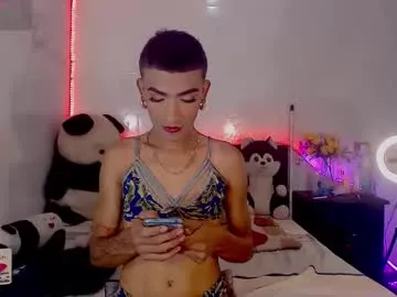 PinkFoxya – webcam model profile photo Image 6