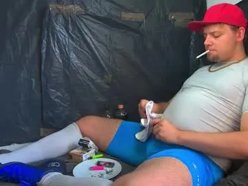 cumplaycouple – webcam model profile photo Image 17