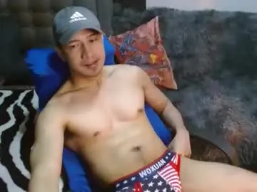 crazyhotasian Image 9