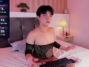 sexyblondebush – webcam model profile photo Image 3