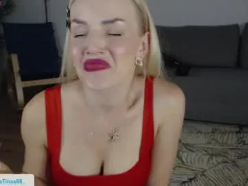 fenixmfx – webcam model profile photo Image 10
