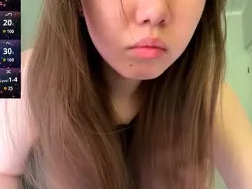 mia_skys – webcam model profile photo Image 4