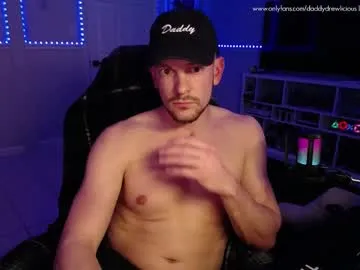 cutebon – webcam model profile photo Image 4