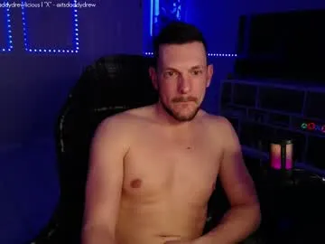 cutebon – webcam model profile photo Image 6