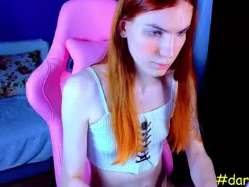 mara_summer – webcam model profile photo Image 2