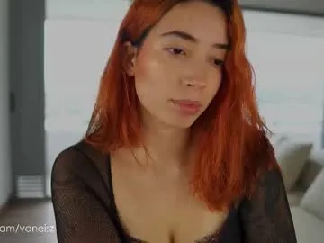 kaeliascorch – webcam model profile photo Image 17