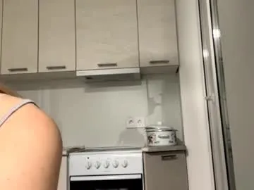 Princess-Dia – webcam model profile photo Image 10