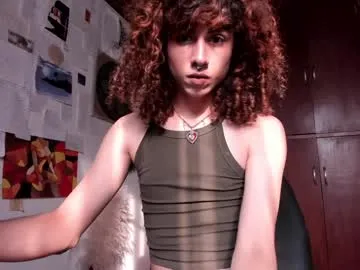 desidias – webcam model profile photo