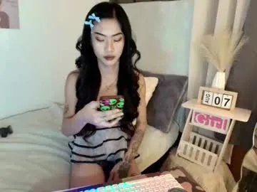 wildtequilla – webcam model profile photo Image 7