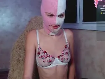 corni__ – webcam model profile photo Image 15