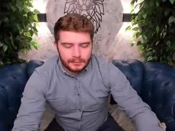 Ellidi – webcam model profile photo Image 3