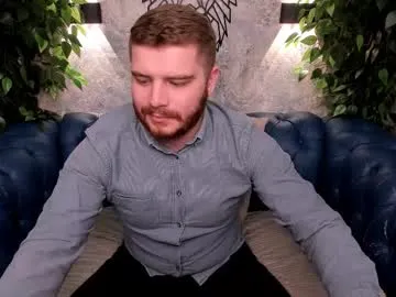 Ellidi – webcam model profile photo Image 6