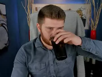 Ellidi – webcam model profile photo Image 7