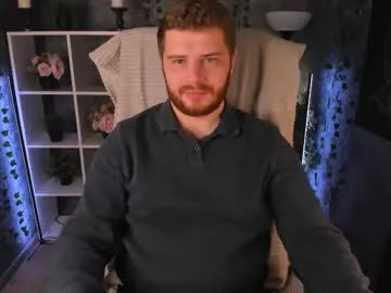 Ellidi – webcam model profile photo Image 8