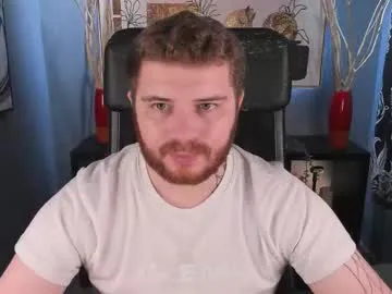 Ellidi – webcam model profile photo Image 9