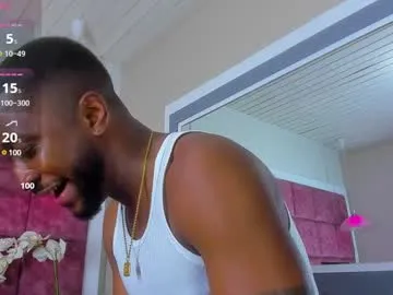 Ellidi – webcam model profile photo Image 5