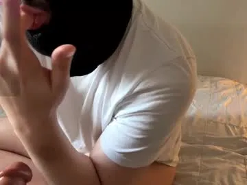 driftvox1 – webcam model profile photo