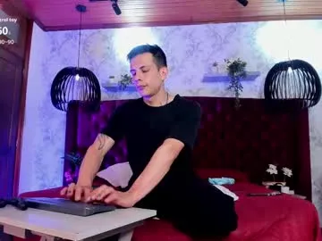 cute_fox_girl – webcam model profile photo Image 18