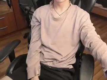 godispleasure – webcam model profile photo Image 16