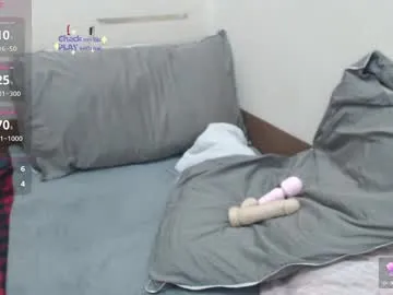 earthlypleasures free chat on liveonude