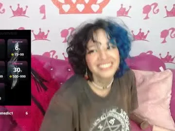 ebisu_meouw – webcam model profile photo