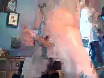 MinniMia – webcam model profile photo Image 7