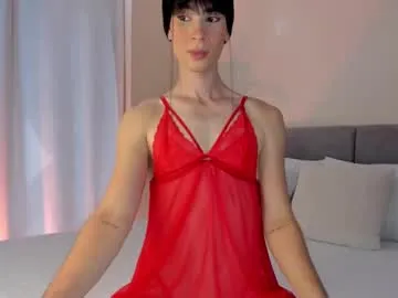 einyel_ Image 2