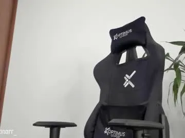 vixenvictoriaa – webcam model profile photo Image 11