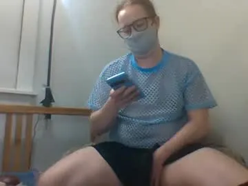 BigLove11 – webcam model profile photo Image 6