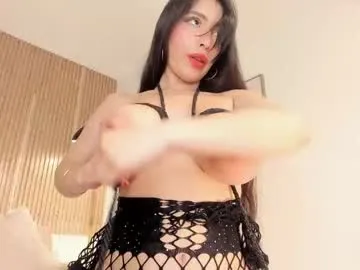 kaeliascorch – webcam model profile photo Image 7