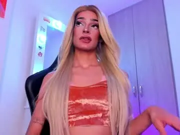 sweetateka – webcam model profile photo Image 2