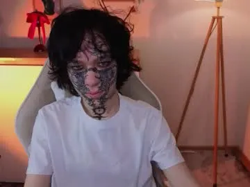 Koketka – webcam model profile photo Image 3