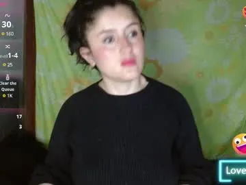 inspiration_in_frame – webcam model profile photo Image 5