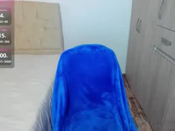 Anallovess – webcam model profile photo Image 9