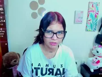 Irmasecrett1 – webcam model profile photo Image 5