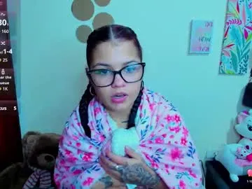 Irmasecrett1 – webcam model profile photo Image 7